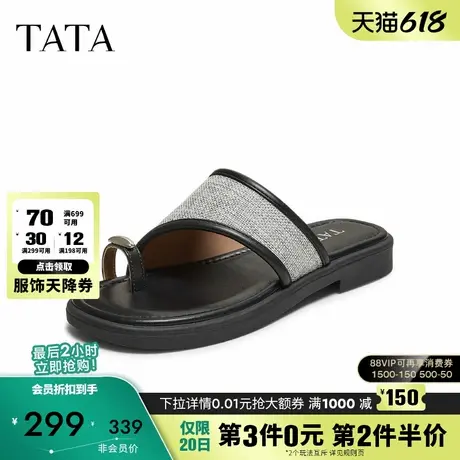 TATA他她女鞋2025年夏季百搭时尚潮流人字拖女新款拖鞋CJ901BT5商品大图