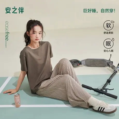安之伴睡衣女款2025新款夏季短袖长裤套装宽松简约可外穿家居服商品大图