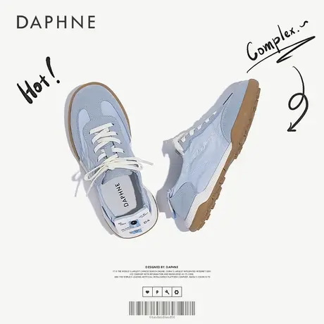 Daphne/达芙妮2025新款平底德训鞋复古女百搭轻便透气软底运动鞋图片
