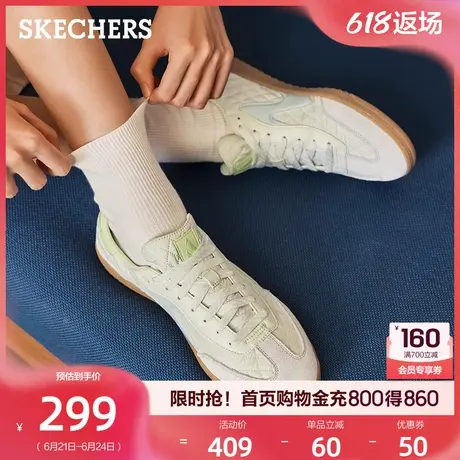 斯凯奇女鞋时尚潮流小白鞋休闲鞋轻便舒适低帮绑带板鞋高级感夏季图片