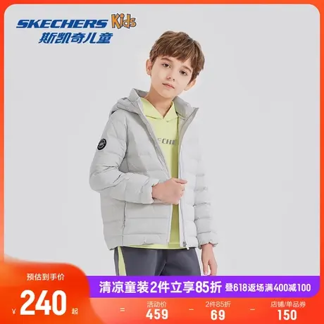 Skechers斯凯奇童装男女童2024冬季新款纯色短款梭织羽绒服外套商品大图