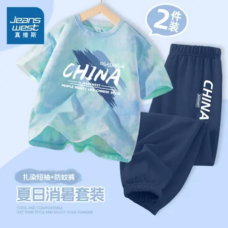 真维斯童装儿童套装男童夏季短袖两件套男大童运动服2025新款夏装商品大图