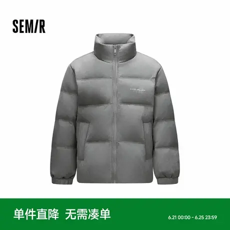 [商场同款]森马羽绒服男质感仿麂皮外套2024冬新款立领面包服宽松商品大图