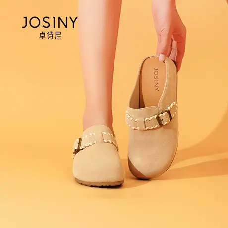 Josiny/卓诗尼秋季2025新款半拖鞋时尚舒适包头拖鞋潮流百搭鞋女图片