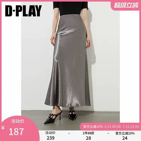 2025年夏季新款灰色缎面半身裙女士流行好看气质烫钻半身长裙半裙商品大图
