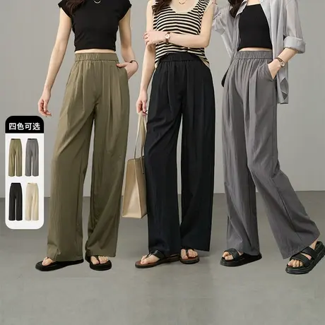 【所有女生的衣橱直播间】娅丽达时尚高腰阔腿裤2025夏季新款女裤图片