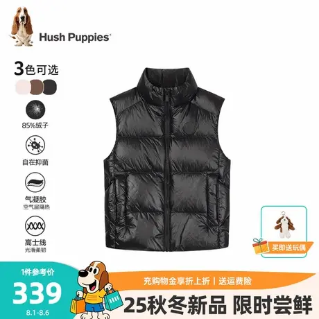 暇步士童装儿童羽绒马甲25冬新品男童蓄热保暖女童学院风立领马甲图片