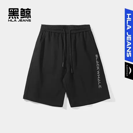 黑鲸HLAJEANS海澜之家旗下潮牌腰间抽绳休闲中裤男字母绣花短裤商品大图
