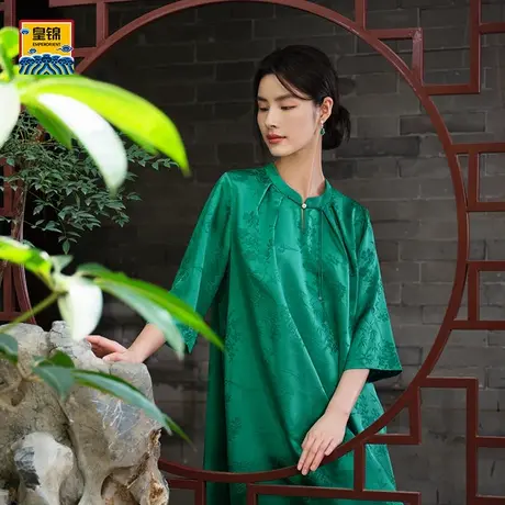 爱慕皇锦桑波缎女士七分袖中式领套头睡裙-竹影花间HJ21547商品大图