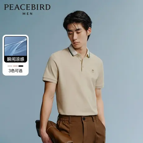 【凉感索罗娜】太平鸟男装 夏季衬衣短袖t恤刺绣休闲polo衫图片