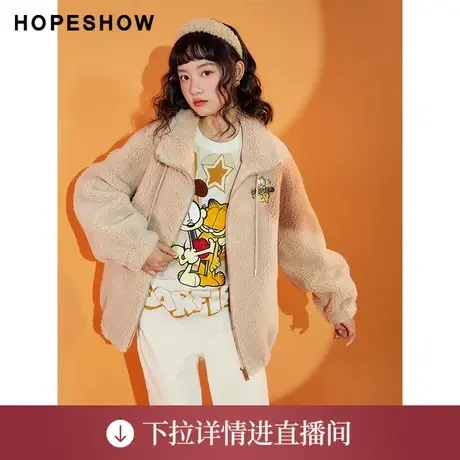 【直播专享】冬季2021女装落肩立领颗粒绒外套90121340405红袖图片