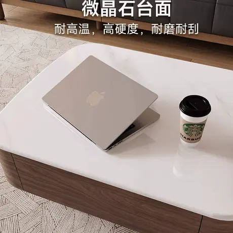 顾家家居实木客厅家用可升降一体多功能茶几边几简约现代风收纳柜商品大图