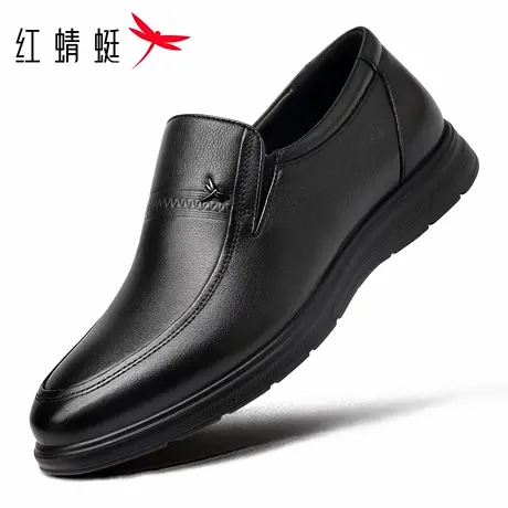 红蜻蜓男鞋秋季新款鞋子男士套脚休闲皮鞋男商务正装平底爸爸真皮商品大图