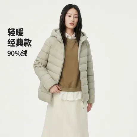 坦博尔奥莱经典短款轻暖轻薄百搭连帽羽绒服女秋冬显瘦保暖外套图片