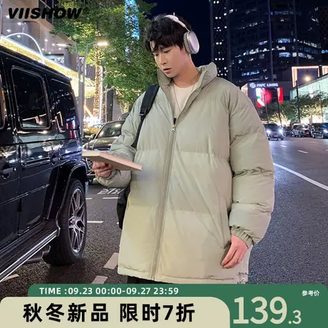 VIISHOW棉衣男冬季2023新款宽松立领短款棉服休闲oversize外套潮商品大图