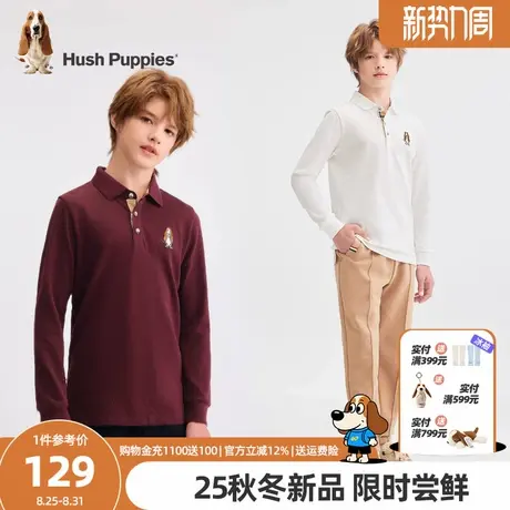 暇步士童装男童长袖polo衫25秋新品大童休闲打底衫儿童学院风T恤商品大图