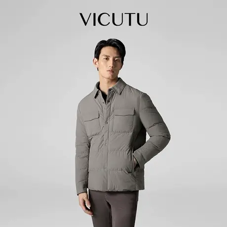 VICUTU/威可多羽绒服舒弹有型暖和浅色时尚商务鹅绒服图片