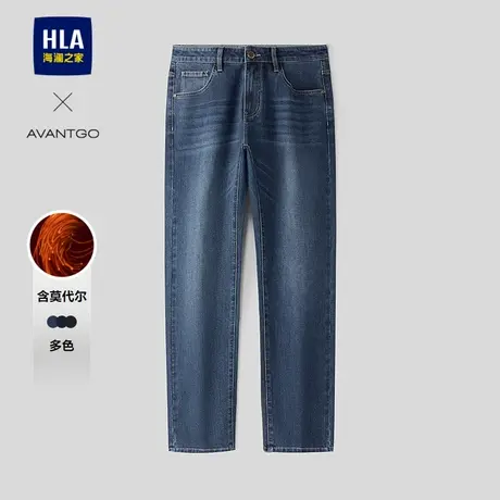 HLA/海澜之家轻商务经典系列牛仔裤25秋新含莫代尔五袋直筒裤子男图片