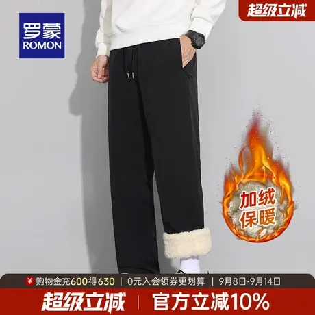 【石墨烯】罗蒙男士加绒加厚休闲裤2025冬季新款百搭松紧腰直筒裤商品大图