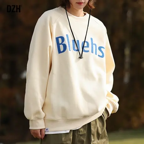 男生秋季米色卫衣男春秋圆领2023新款宽松套头上衣青少年刺绣外套图片