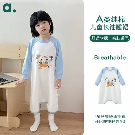 安之伴童装100%纯棉无骨睡衣春秋7A抗菌长袖连体睡裙男女童家居服商品大图
