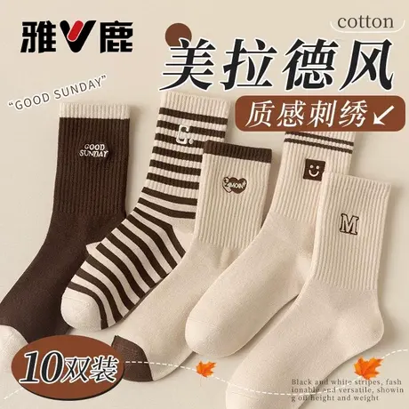 雅鹿袜子女秋冬中筒袜美拉德风ins潮流女士百搭防臭运动袜四季款商品大图