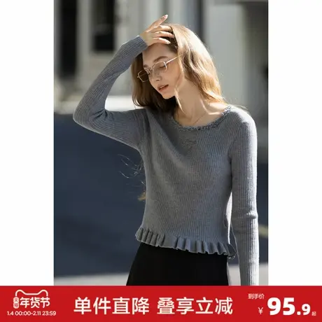 唐狮2026秋冬季打底衫女短款圆领木耳花边蝴蝶结修身小个子穿搭图片