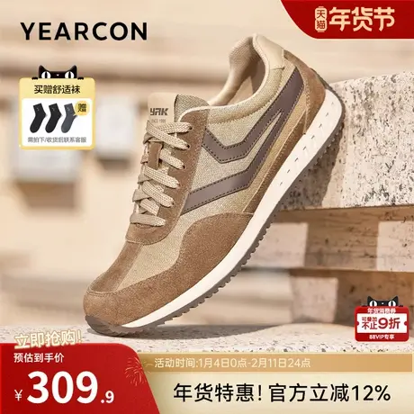 意尔康男鞋2026新款春季运动休闲鞋男士德训鞋复古男款阿甘鞋软底商品大图