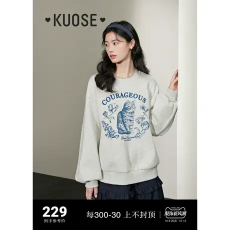 阔色灰色小猫图案印花加绒无帽卫衣女2023新款秋冬圆领长袖上衣商品大图