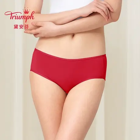 直播专享Triumph/黛安芬棉质内裤女无痕透气中腰平角裤E004275图片
