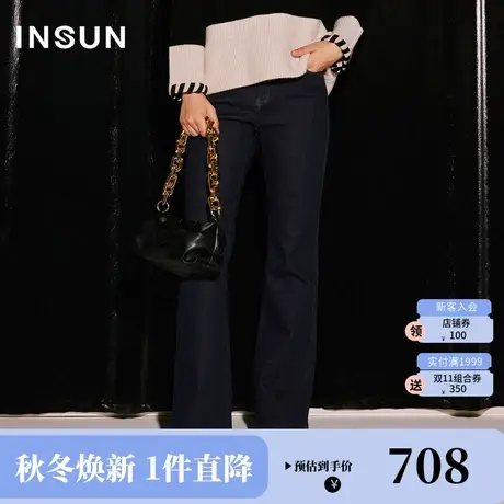 恩裳COVER2023冬装新款舒适环锭纺工艺复合底绒磨毛牛仔喇叭裤女商品大图