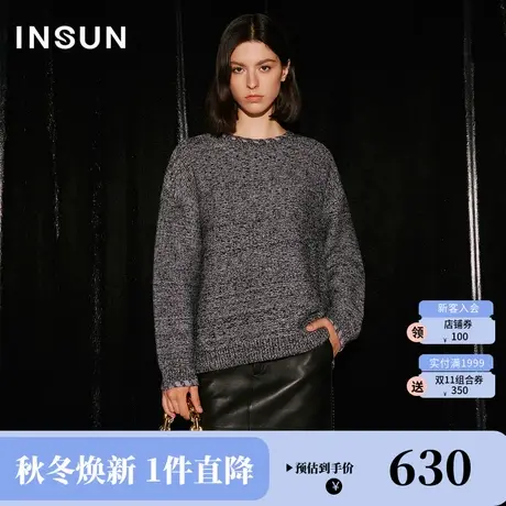 恩裳COVER2023冬装新款混色花纱落肩宽松毛衣手工编织穿绳针织衫商品大图