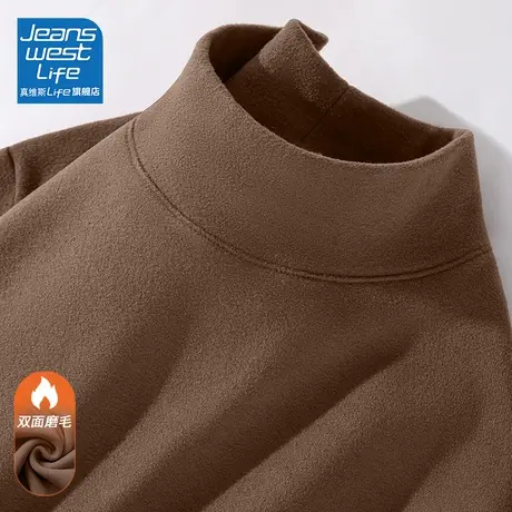 真维斯LIFE长袖内搭打底衫女2023新款秋冬高级保暖独特上衣超好看商品大图