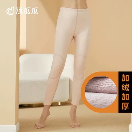 【直播用】顶瓜瓜情侣保暖裤加绒加厚16006&16005商品大图