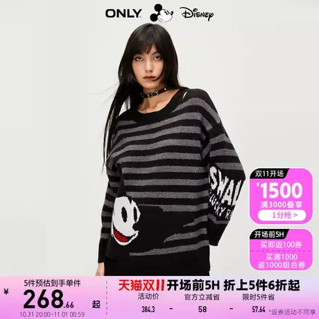 【买5免1】【上新】ONLY奥莱迪士尼米奇联名印花圆领针织衫女商品大图