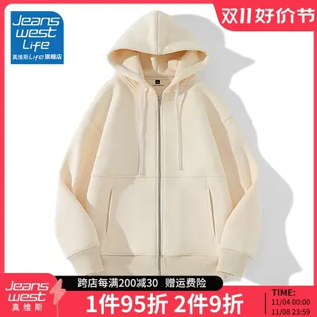 真维斯LIFE连帽外套女春秋新款复古港风chic小个子宽松开衫卫衣M图片