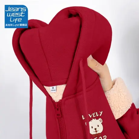 真维斯LIFE酒红色外套女2023新款爆款加绒加厚羊羔绒小熊开衫卫衣商品大图