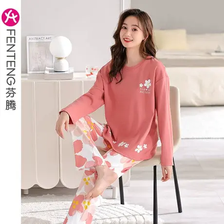芬腾睡衣女春秋纯棉长袖圆领套头韩版甜美少女全棉休闲家居服套装商品大图