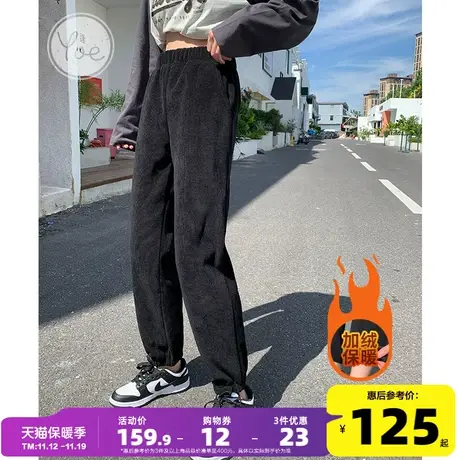 yoe美式雪尼尔运动裤卫裤束脚小个子加绒加厚秋装显瘦长裤休闲裤商品大图