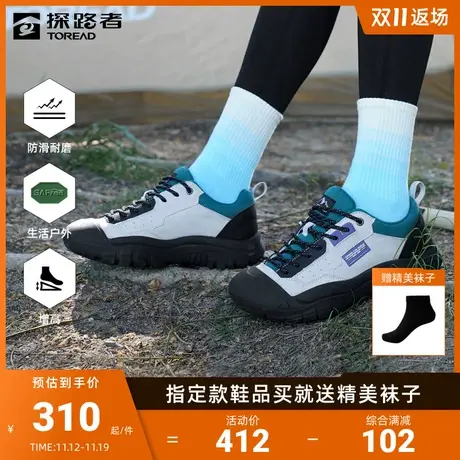 探路者休闲鞋2023秋冬新款户外运动防滑女鞋耐磨防踢经典小丑鞋🛫图片