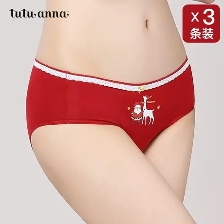 tutuanna本命年内裤女 纯棉档红色中腰内裤女3条装内裤女三角裤商品大图