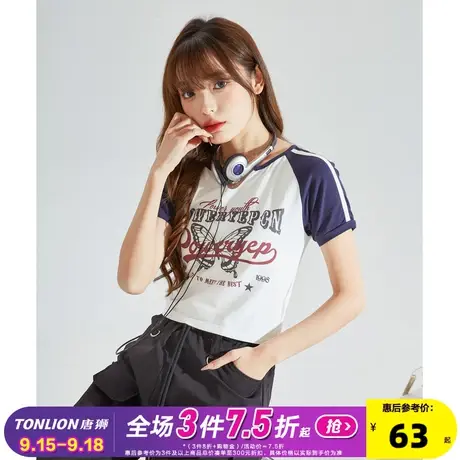 [YEP联名]插肩袖短款上衣辣妹唐狮新款2023夏紧身短袖T恤女美式x图片