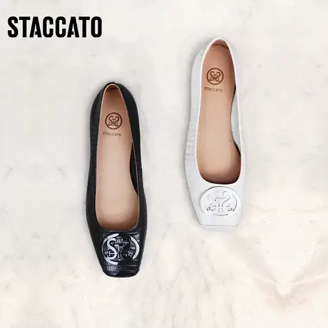 思加图新款奶油鞋复古方头平底鞋黑色单鞋通勤女皮鞋子9UR19CQ1商品大图