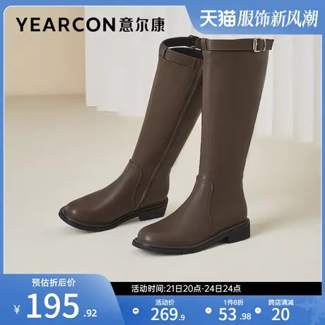 意尔康女鞋秋冬季法式复古长靴不过膝高筒靴瘦瘦靴骑士靴粗跟皮靴商品大图