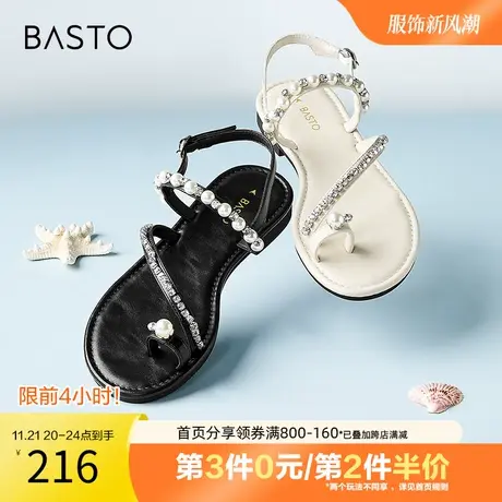 百思图奥莱2023夏季新款时尚珍珠饰带罗马凉平底女凉鞋MB411BL3图片