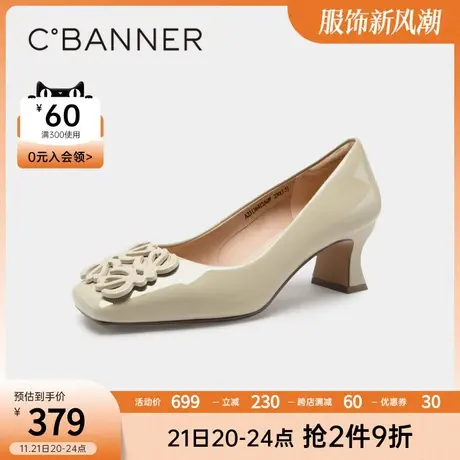 千百度女鞋2023春季新款小牛皮高跟鞋粗跟单鞋真皮通勤浅口正装图片