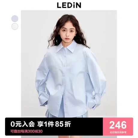 乐町袖口褶皱设计长袖衬衫2023秋季易打理女生宽松弹力简约衬衣商品大图