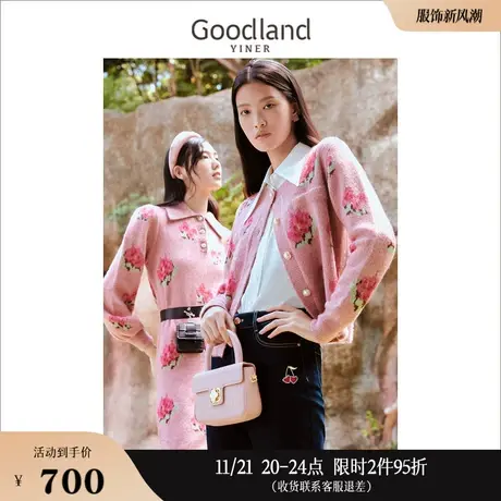 Goodland美地女装秋季浪漫花卉polo领钉珠纽扣针织连衣裙图片