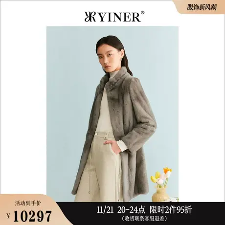 YINER音儿专选女装冬季法式中长款立领钉珠装饰水貂毛皮草外套图片