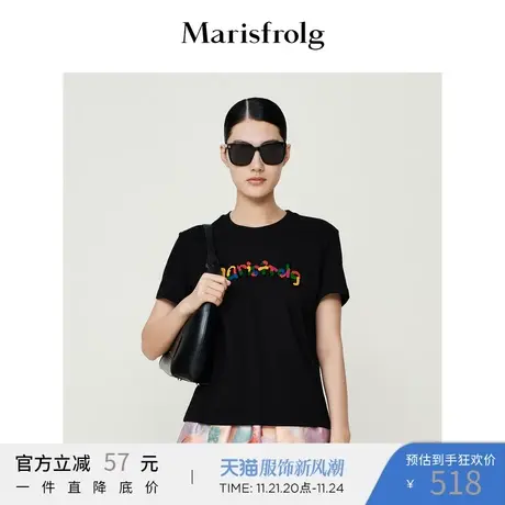 【设计感T恤】玛丝菲尔春夏黑色圆领纯棉印花宽松短袖商品大图